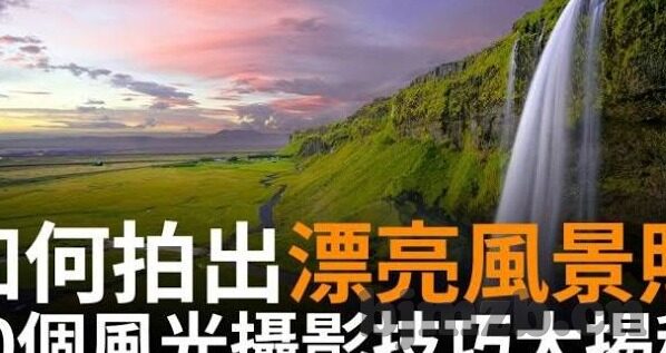 91麻豆福利视频-互联网空间的自由与界限，在内容的多元与选择中寻找平衡