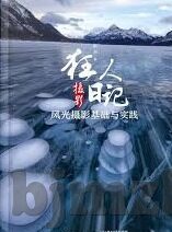 jizz免费一区二区三区-探索成人娱乐的多元化世界，一区、二区、三区的奇妙之旅
