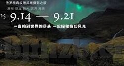 麻豆大菠萝福建天美传媒-探寻麻豆大菠萝，福建天美传媒的独特魅力