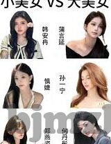 人妻中文字幕无码系列-人妻中文字幕无码系列，探索现代家庭情感的真实面貌