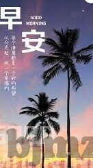 糖心vlog激活码-探索糖心Vlog的奥秘，激活码的背后故事